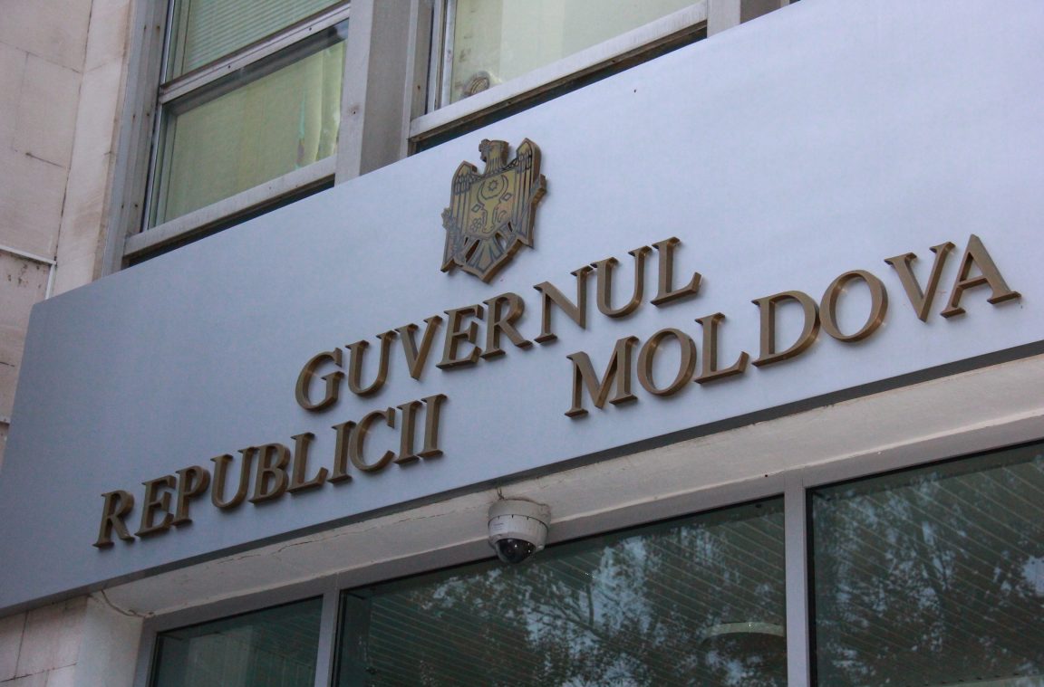 Guvernul-RM